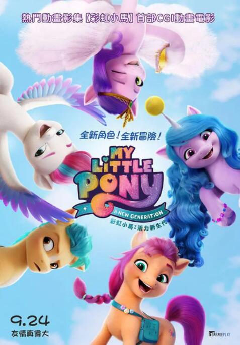久久久久久狠狠丁香